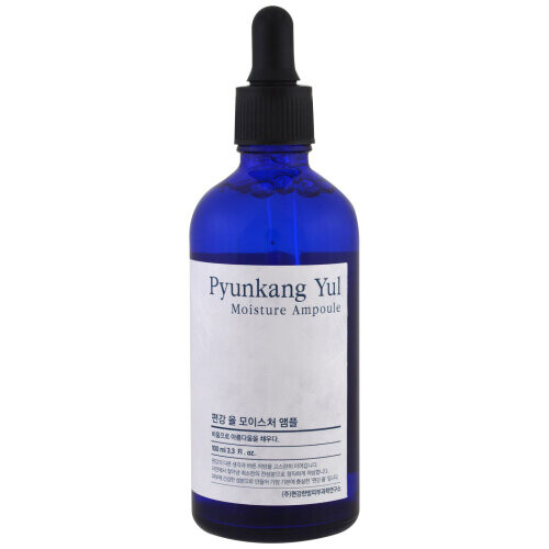 Moisture Ampoule