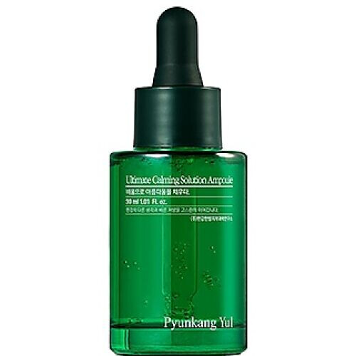 Ultimate Calming Serum