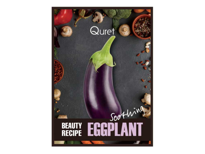 Quret Beauty Recipe Mask, Eggplant