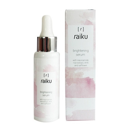Brightening Serum