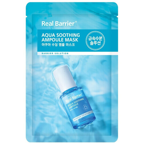Aqua Soothing Ampoule Mask