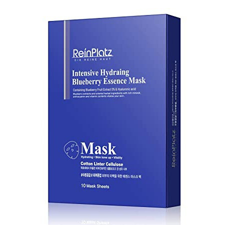 Intensive Hydrating Blueberry Essence Mask