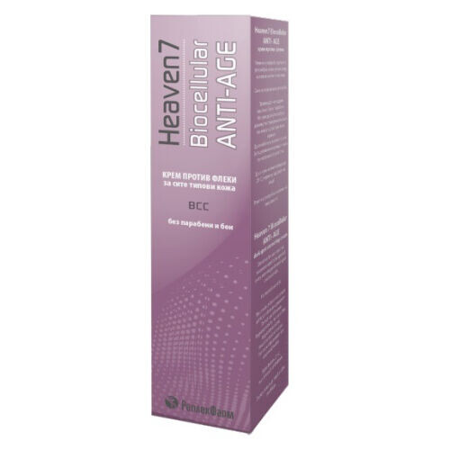 Heaven7- Biocellular ANTI-AGE (dark Spot Cream)