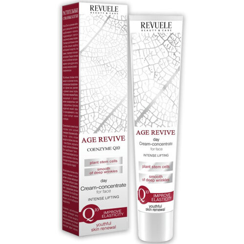 Day Cream Concentrate Coenzyme Q10