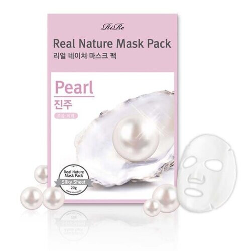 Real Nature Mask Pack (Pearl)