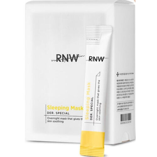 Der.Special Sleeping Mask