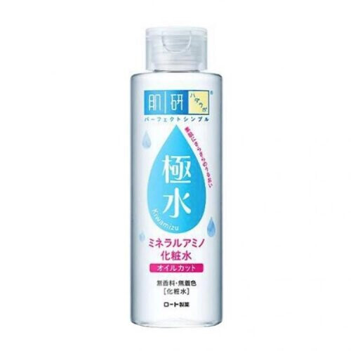 Kiwamizu Mineral Amino Lotion