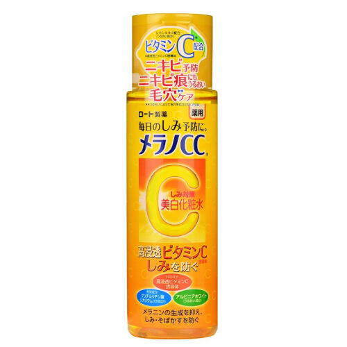 Melano CC Brightening Lotion