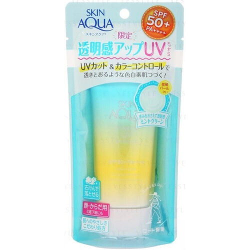 Skin Aqua Tone Up UV Essence SPF 50+ PA++++ -Mint