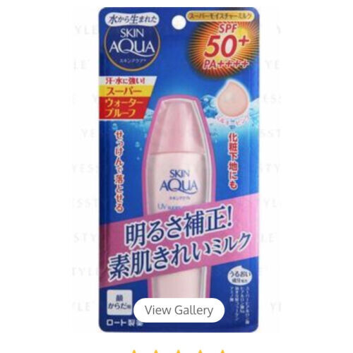 Skin Aqua UV Super Moisture Milk Pink SPF 50+ PA++++