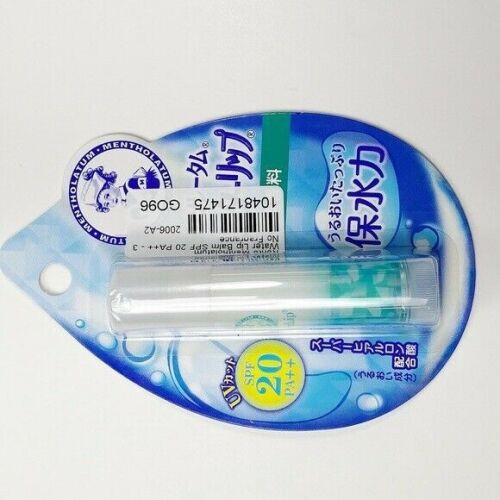 Water Lip Balm SPF 20 PA++ No Fragrance