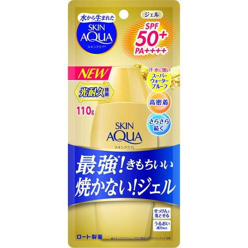 Skin Aqua UV Super Moisture Gel Gold SPF 50+ PA++++ (2/2020 Formula)
