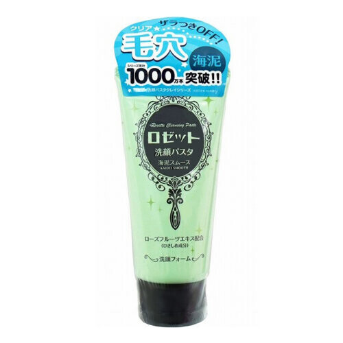 Cleansing Paste - Muddy Sea Smooth