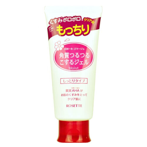 Peeling Gel Moist (Red)