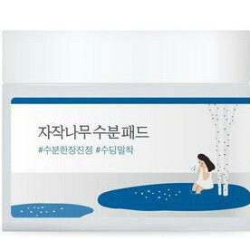 Birch Juice Moisturizing Pad 80 Sheets