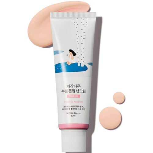 Birch Juice Moisturizing Tone Up Sun Cream