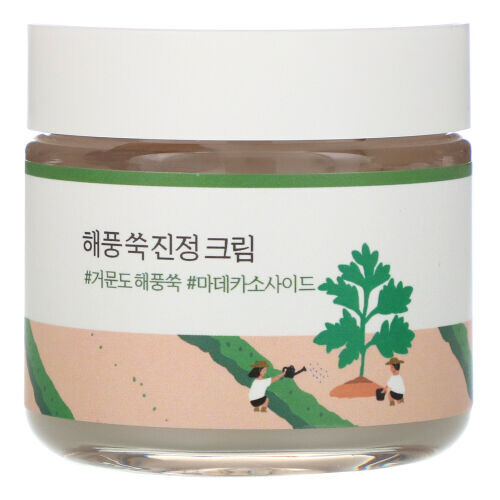 Mugwort Calming Cream (2021)