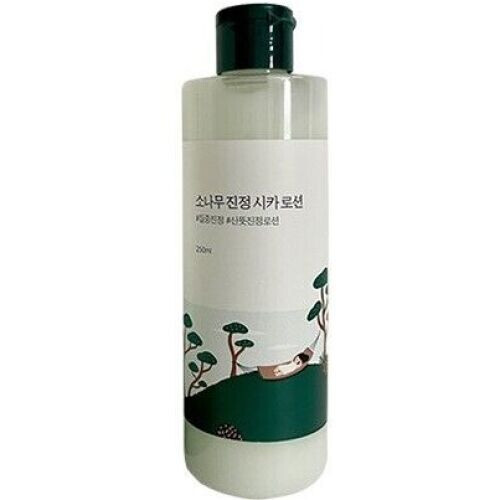 Pine Calming Cica Lotion