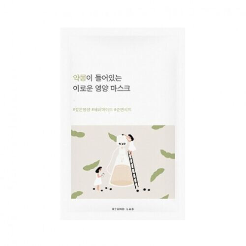Soybean Nourishing Mask