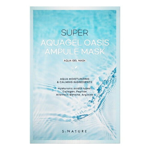 Super Aqua Gel Oasis Ampule Mask Sheet
