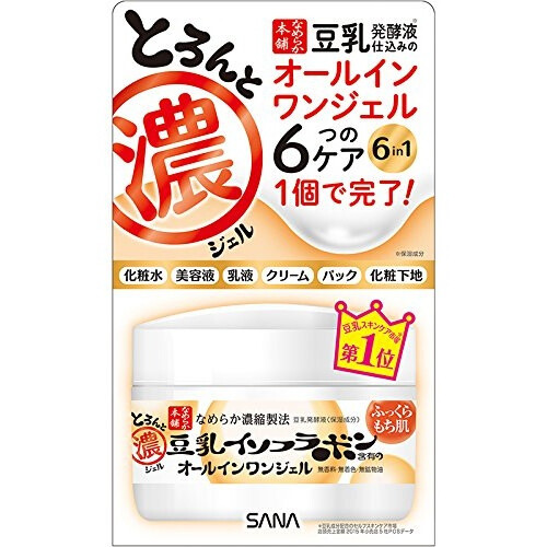 Nagariya Honpo Slowly Gel Enrich