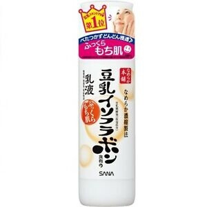 Nameraka Honpo Milky Emulsion