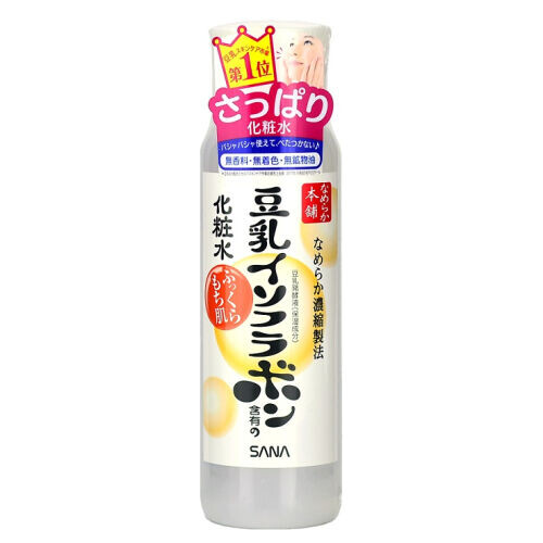 Nameraka Honpo Skin Lotion