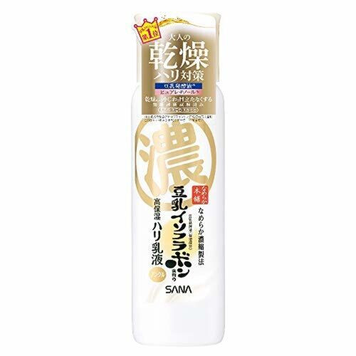 Soy Wrinkle Care Skin Lotion N