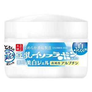 Namerakahonpo Whitening All In One Gel