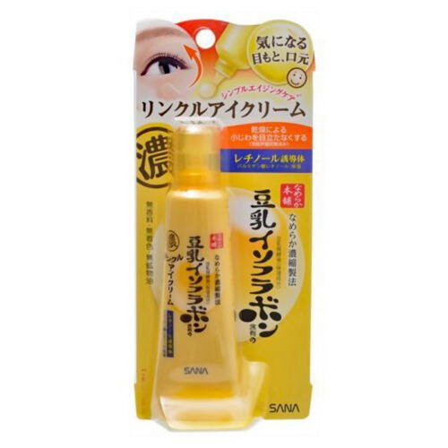 Namerakahonpo Wrinkle Eye Cream