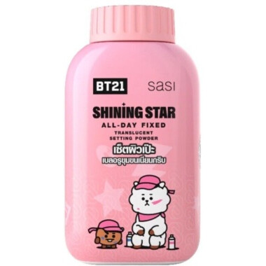 All-day Fixed Translucent Setting Powder