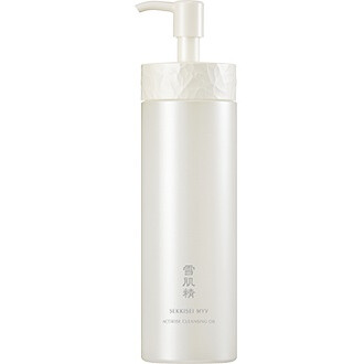 Actirise Cleansing Oil