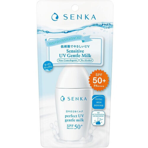 Perfect UV Gentle Milk SPF 50+ PA++++