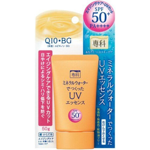 UV Essence Sunblock