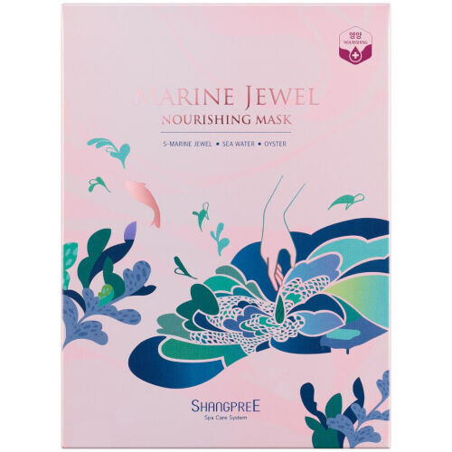 Marine Jewel Nourishing Mask