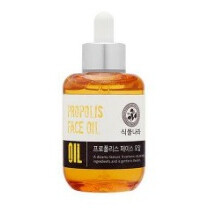 Propolis Face Oil
