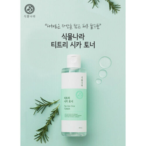 Tea Tree Cica Toner