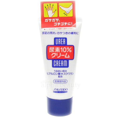 10% Urea Hand & Legs Cream