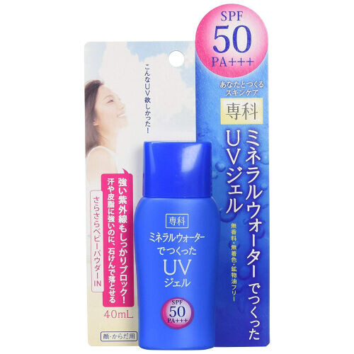 Hada Senka Mineral Water UV Protector SPF 50 PA+++