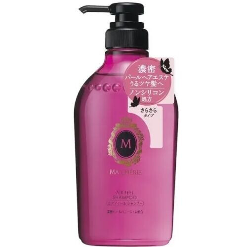 Ma Cherie Air Feel Shampoo