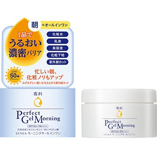 Perfect Gel Morning Protect SPF 50+ PA++++