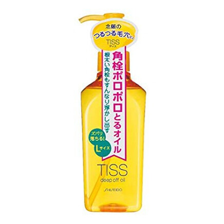 Tiss Deep Off Oil
