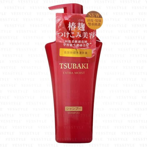 Tsubaki Extra Moist Shampoo