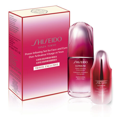 Ultimune Power Infusing Concentrate Set