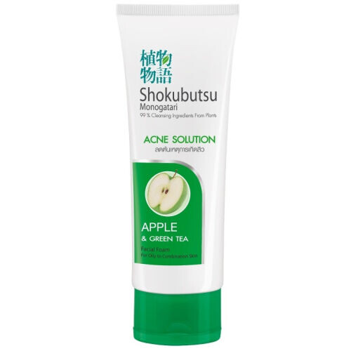 Facial Foam (Acne Solution)