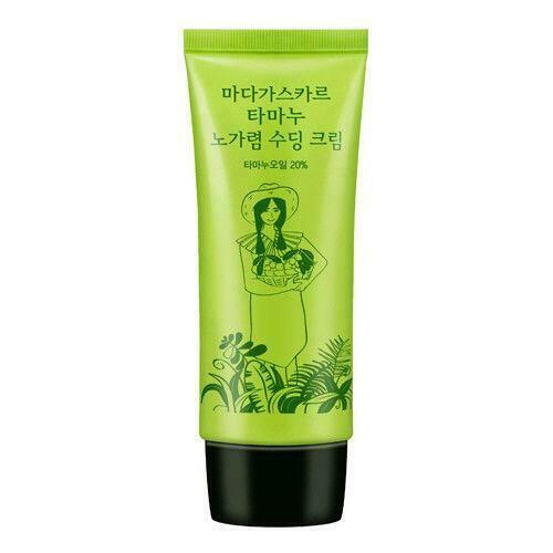 Madagascar Tamanu Soothe Cream
