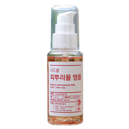 Stellera Chamaejasme 62% Ampoule