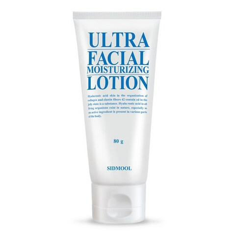 Ultra Facial Moisturising Lotion