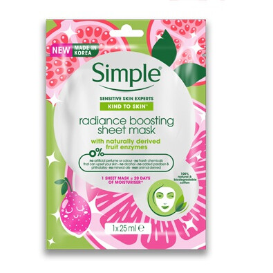 Radiance Boosting Sheet Mask