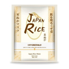 Sincere Grace Japan Rice Mask